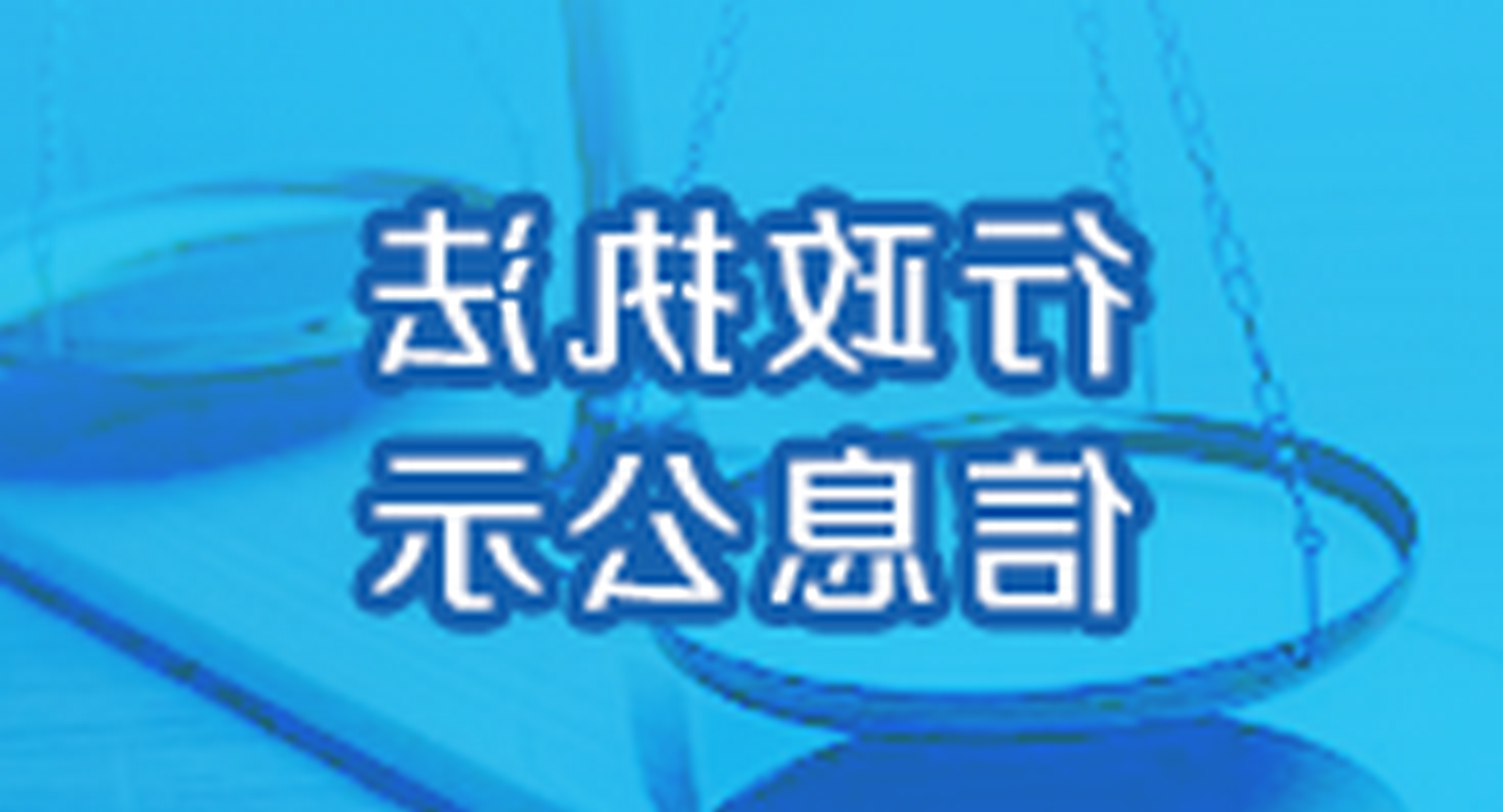 专题图片
